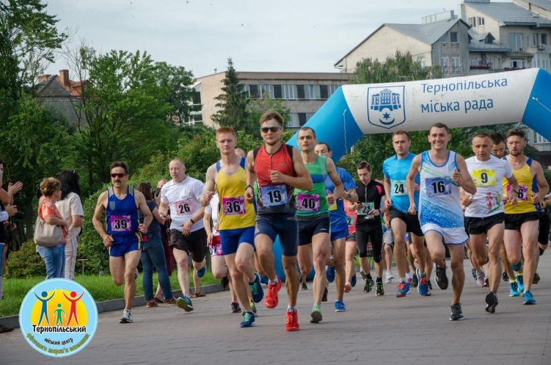 На набережній Тернопільського ставу відбулася «Битва мікрорайонів»