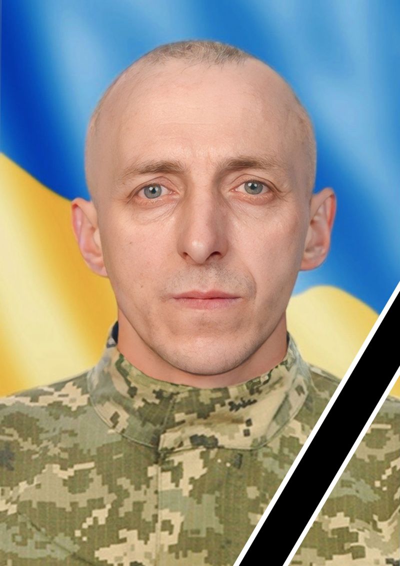 На Донеччині загинув воїн з Тернопільщини Ігор Слободян