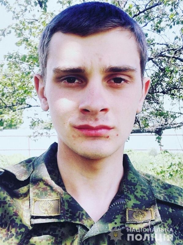 Мешканця Тернопільщини підозрюють у створенні терористичної групи чи терористичної організації