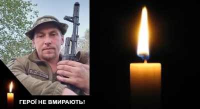 У Підволочиську прощаються з полеглим військовим медиком Віталієм Промовичем