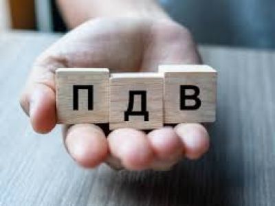 Майже чверть мільярда гривень ПДВ відшкодували платникам Тернопільщини