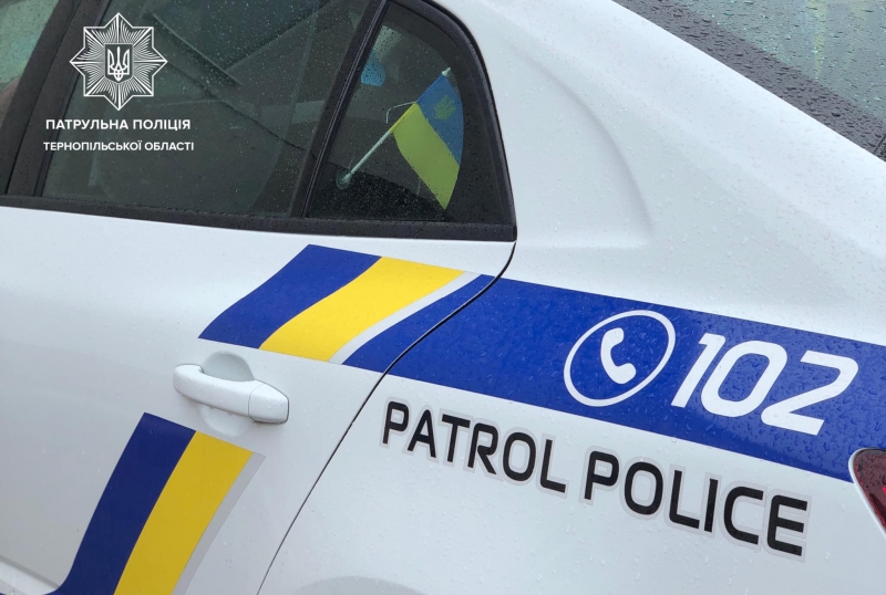 У Тернополі за правилами паркування стежать патрульні спільно із муніципалами