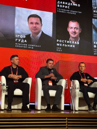 Голова ради директорів тернопільської компанії «Креатор-Буд» Ігор Гуда виступив на конференції ЛУН