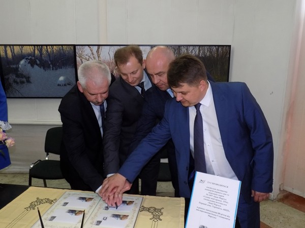 Генія з Тернопільщини «привітали» і конвертом