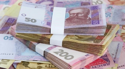 На Тернопільщині підвищення зарплати посприяло для додаткових надходжень до бюджетів