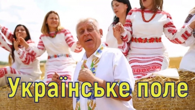 «Дякуємо за працьовитість і досвід, за любов до рідного краю і української землі», – Петро Гадз привітав працівників сільського господарства