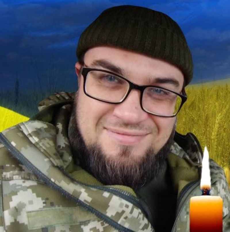 На фронті загинув Герой з Тернопільщини Юрій Швед