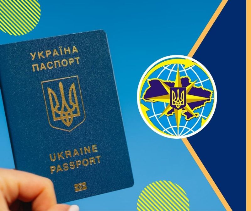 Паспорти — за кордон: міграційна служба Тернопільщини пересилає біометричні документи