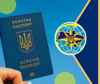Паспорти — за кордон: міграційна служба Тернопільщини пересилає біометричні документи