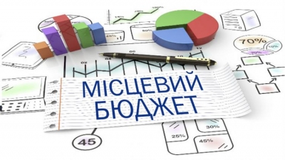 На Тернопільщині суттєво зросли надходження до місцевих бюджетів