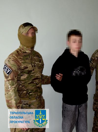 Молодик з Тернопільщини готував теракт