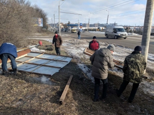 На вул. Протасевича у Тернополі демонтували білборд