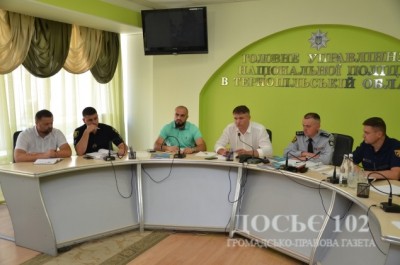 У Тернополі представили стратегію деокупації Донбасу