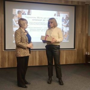 Тернопіль здобув статус «Столиця навчання і освіти дорослих»