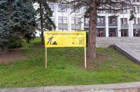 У центрі Тернополя промаркували ділянки, де створюють безбар’єрний простір