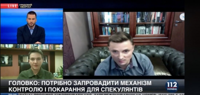 Михайло Головко: «Коронавірус повністю реструктуризує світову економіку»