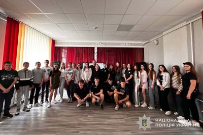 На Тернопільщині поліцейські організували виховну зустріч для школярів