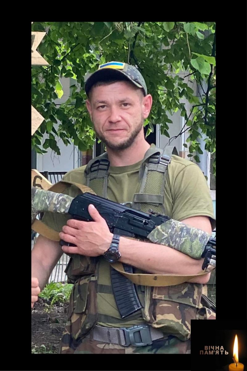 В День Незалежності Україна втратила свого Героя Леоніда Лучнікова з Тернопільщини