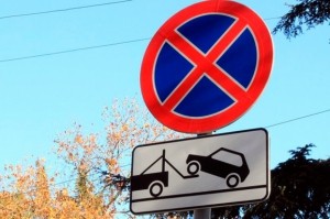 У Тернополі за паркуванням транспортних засобів стежить новий підрозділ поліції
