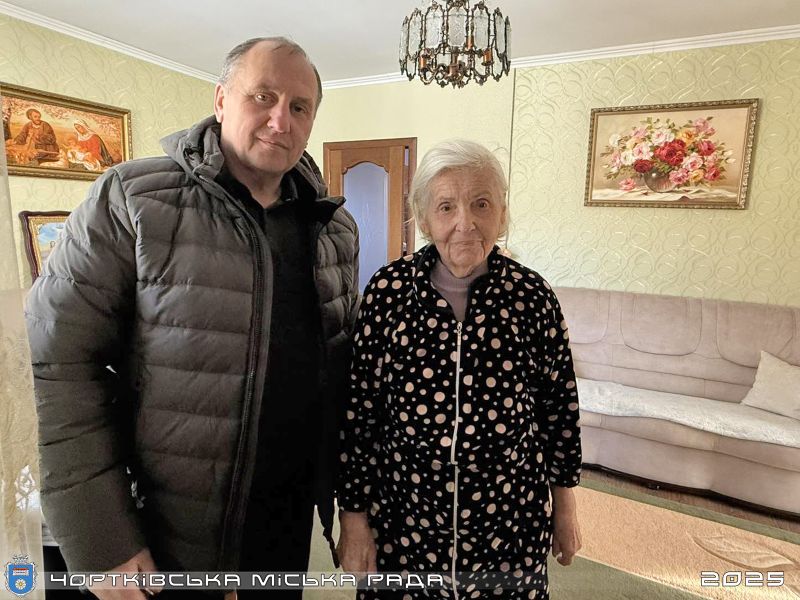 Свій 90-й день народження відзначила жителька Тернопільщини