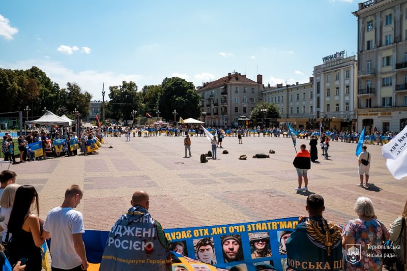 У Тернополі відбулася акція на підтримку військовополонених і зниклих безвісти