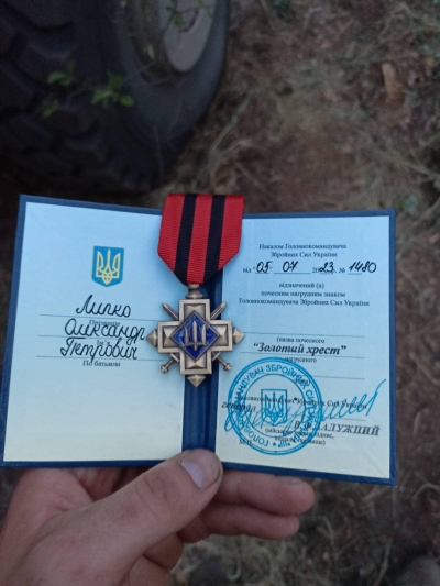 Головнокомандувач ЗСУ Залужний відзначив «Золотим Хрестом» воїна з Тернопільщини