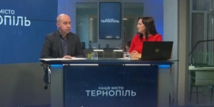 Керівники освітніх закладів Тернополя, на яких складено протокол, не платититимуть штраф