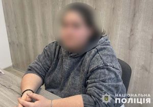 Ошукала потерпілу на 1,2 млн грн: оперативники поліції Тернопільщини затримали шахрайку