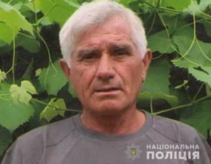 Зник майже п&#039;ять років тому: на Тернопільщині досі розшукують безвісти зниклого чоловіка