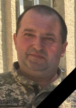 Перебуваючи у відпустці, помер штаб-сержант Сергій Біндас з Тернопільщини