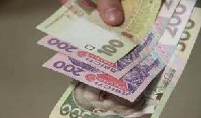 Громади Тернопільщини отримали до своїх бюджетів понад 7,1 млрд податкових надходжень