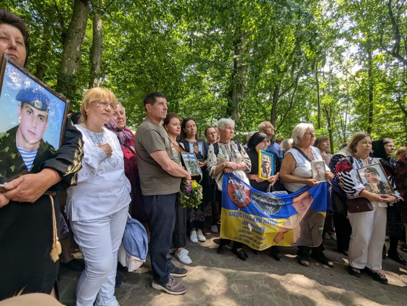 На Тернопільщині відбулася проща для родин загиблих та зниклих безвісти захисників України