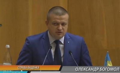 Знайомі вбитого Ващенка знали, що за ним стежать, проте в поліцію не зверталися