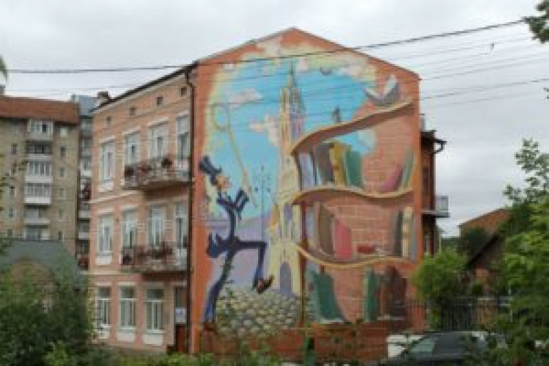 У місті на Тернопільщині будують бібліотечний арт-гараж