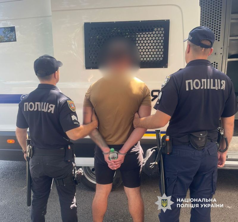Нацполіція спільно СБУ викрили нові канали незаконного переправлення військовозобов’язаних за кордон