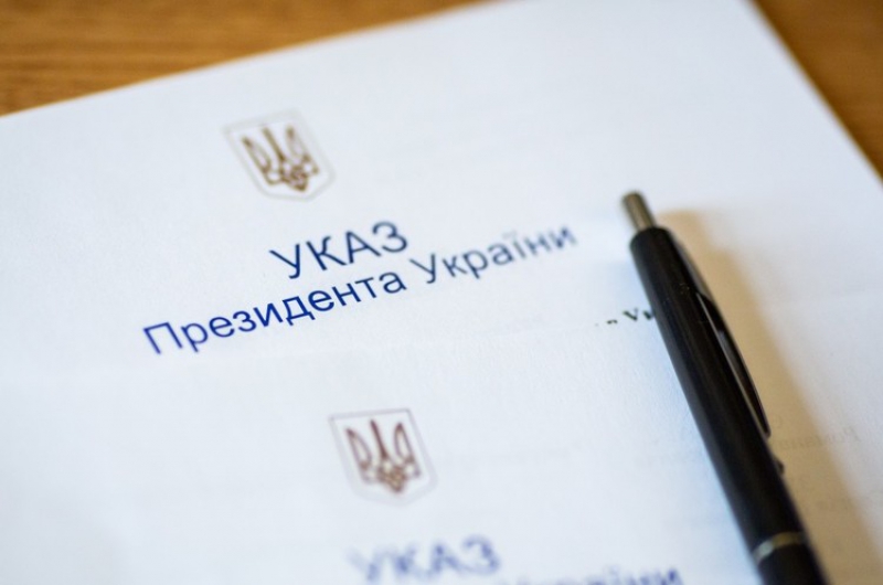 Кадрові зміни на Тернопільщині: Зеленський призначив голову Підгаєцької районної державної адміністрації