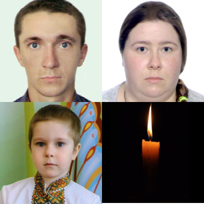 У ДТП загинув військовий з Тернопільщини, його дружина та 6-річний син