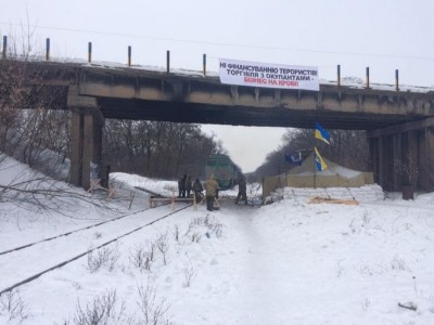 «Українське об&#039;єднання патріотів – УКРОП» підтримує торговельну блокаду окупованих районів Донбасу, – заява партії