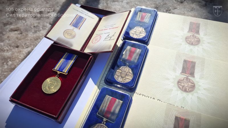 Бійців батальйонів 105 бригади нагородили за службу та відданість Україні