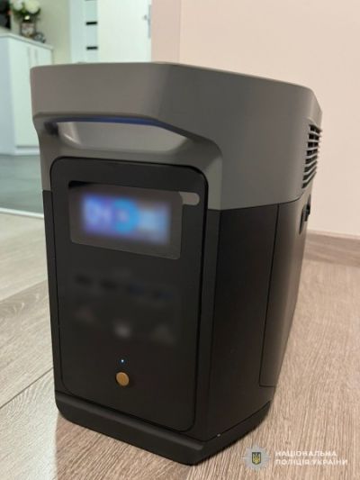 Житель Тернопільщини потрапив на гачок шахраїв, купуючи портативну зарядну станцію