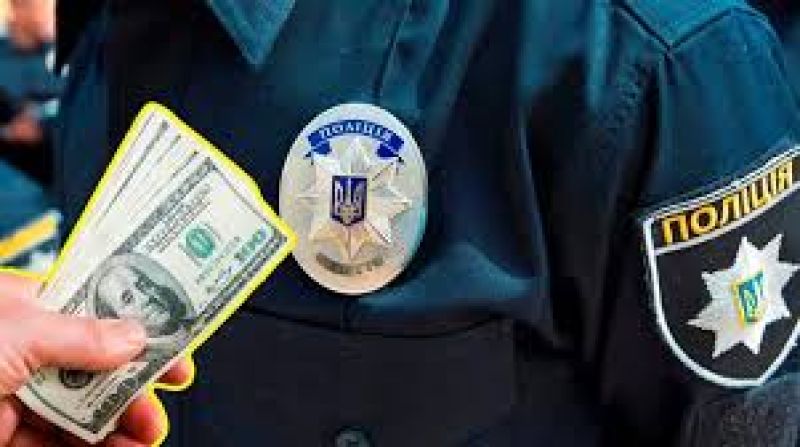 На Тернопільщині судитимуть поліцейського за одержання хабара у 17 500 доларів США