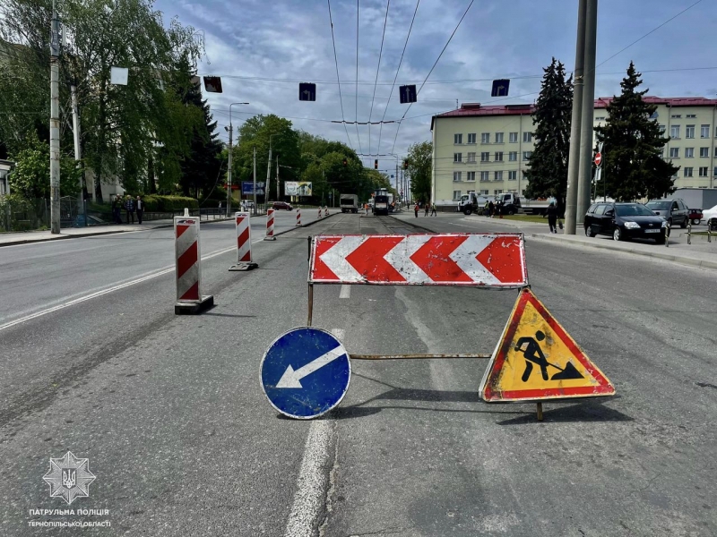 У Тернополі на перехресті вулиць Івана Мазепи - Львівська - Бережанська - Максима Кривоноса ускладнено рух транспорту