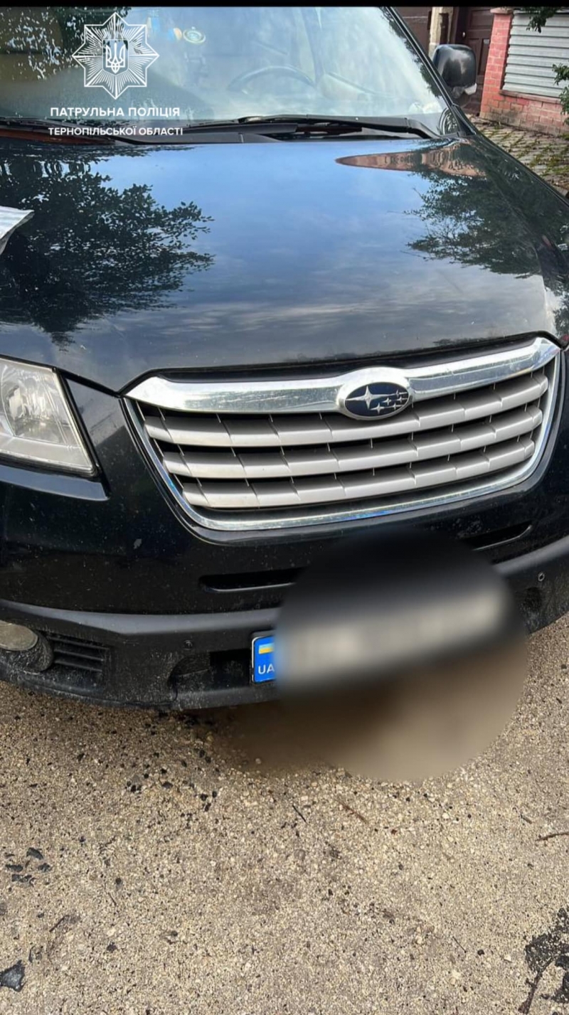 У Тернополі поліцейські затримали п&#039;яного водія іномарки, який мав при собі наркотики