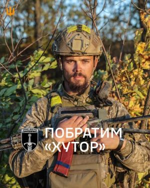 Три ролі на війні: історія побратима «Хутора»