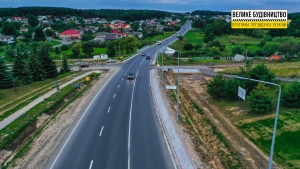 У Тернопільській області відновлюють 13 штучних споруд у складі Дороги Єдності М-30