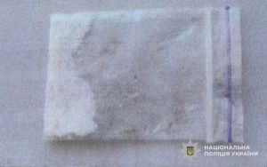 Жителя Тернопільського району поліцейські підозрюють у збуті психотропної речовини