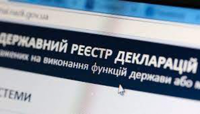 За що оштрафували колишню депутатку Тернопільської міськради?