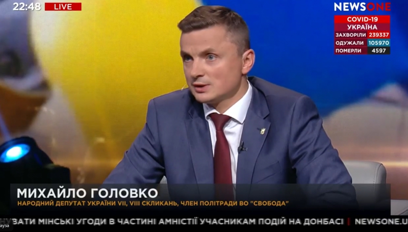 «ЗЕвлада закупляє кораблі за кордоном замість того, щоб розвивати своє виробництво», – Михайло Головко