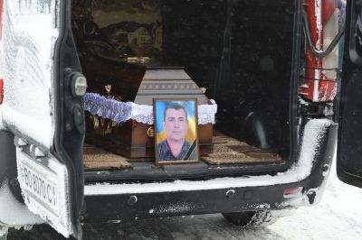 На Тернопільщині поховали Героя Леоніда Зиска