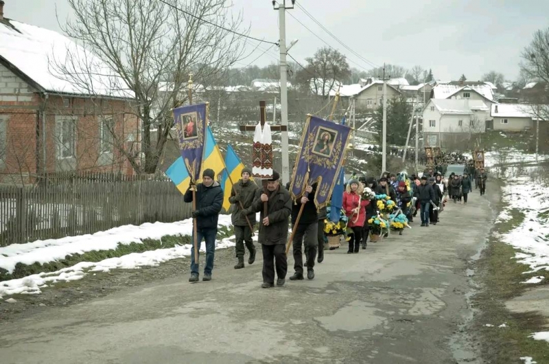 У громаді на Тернопільщині прощалися з Героєм Ігорем Ліщиною